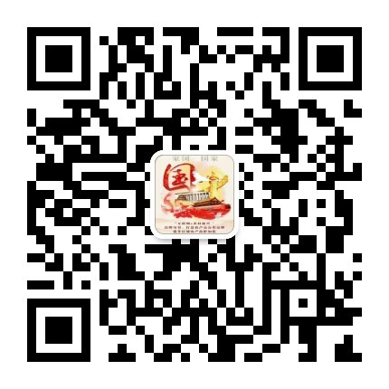 平博·pinnacle「中国」官方网站_活动4058