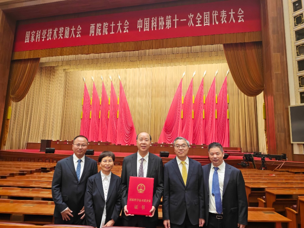 1783501276600074 国度科技进取一等奖-网站新闻