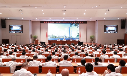 节后NG集团第一会：决战四时度，决胜整年红！