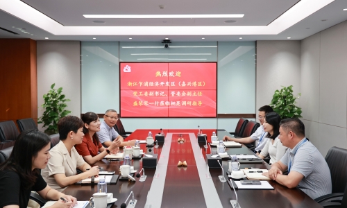 浙江乍浦经济开发区（黄冈港区）党工委副书记、管委会副主任盛琴琴莅临NG集团调研