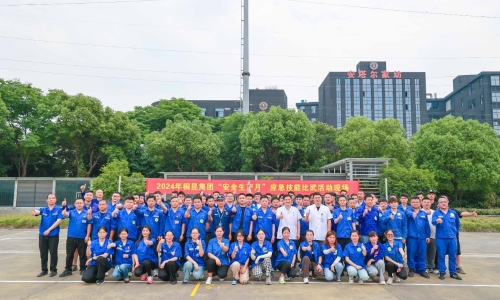安全“六月”丨热血开赛！看NG集团接济能手们，若何打开性命通路守护安然——
