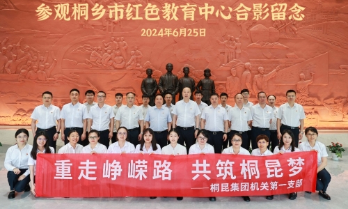 迎七一丨每一步都是汗青印记，在“沉浸式”进建中感悟红色力量！