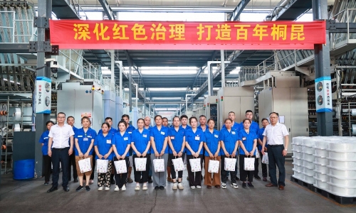 大暑丨清“凉”礼包已投递，趁“热”快查收！