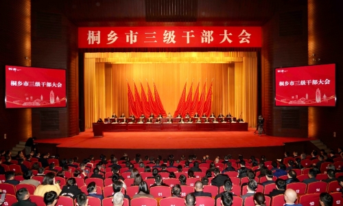 各级当局召开新春第一会 NG集团喜获多项荣誉赞美