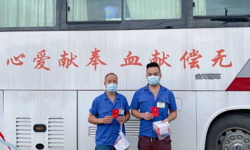 热血NG集团为性命接力，致敬每一位无偿献血者！